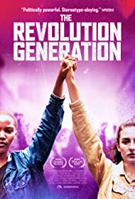 The Revolution Gen