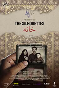 The Silhouettes (2