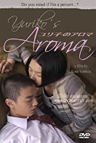 Yurikos Aroma (201