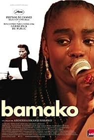 Bamako The Court (