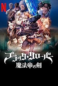 Black Clover Sword