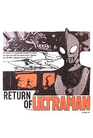 Daicon Films Retur