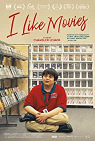 I Like Movies (202