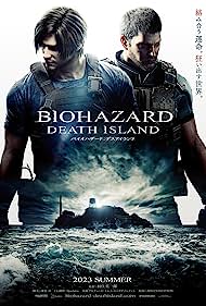 Resident Evil Deat