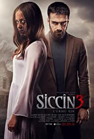 Siccin 3: Curmu As