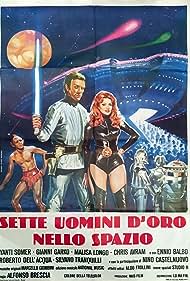Star Odyssey (1979