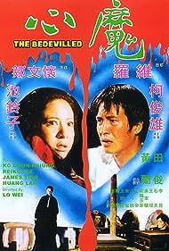 The Bedevilled (19