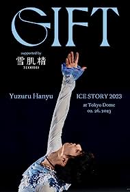 Yuzuru Hanyu Ice S
