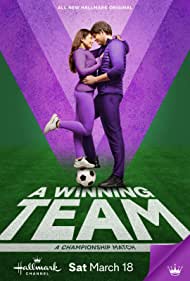 Winning Team (2023