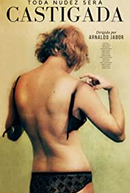 All Nudity Shall B
