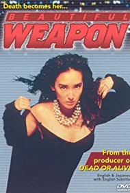 Beautiful Weapon (