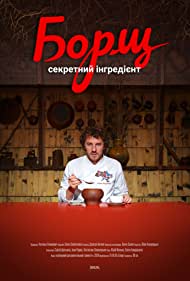 Borsch The Secret 