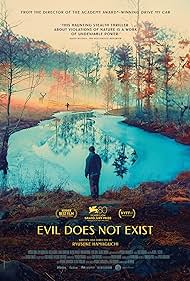 Evil Does Not Exis