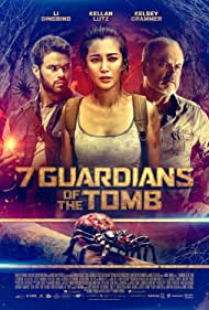 Guardians of the T