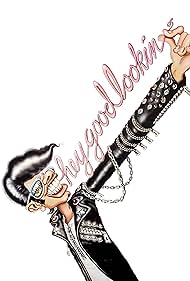Hey Good Lookin (1