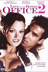 Love in the Bosses