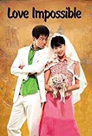 Namnam buknyeo (20