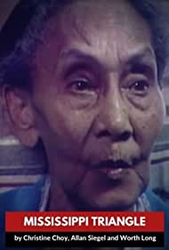 Mississippi Triang