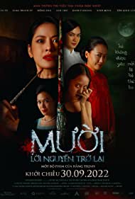 Muoi The Curse Ret