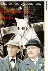 Sherlock Holmes an