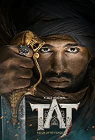 Taj Divided by Blo
