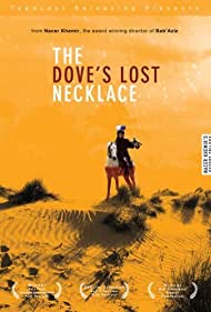 The Doves Lost Nec