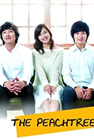 The Peach Tree (20