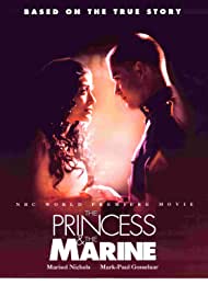 The Princess the M