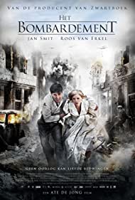 The Rotterdam Bomb