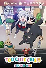Too Cute Crisis (2
