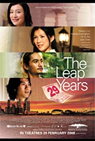 The Leap Years (20