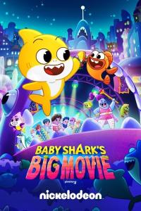 Untitled Baby Shar