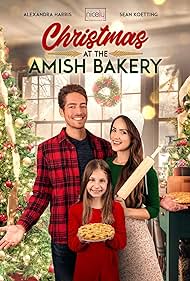 Christmas at the A