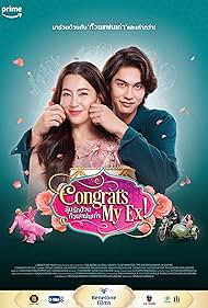 Congrats My Ex (20