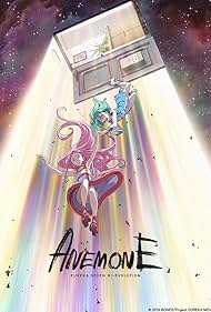 Eureka Seven Hi Ev
