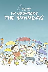 My Neighbors the Y