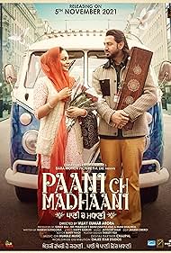Paani Ch Madhaani 