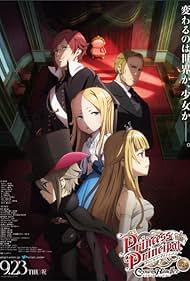 Princess Principal