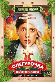 Snegurochka protiv