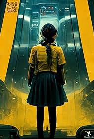Child Machine (202