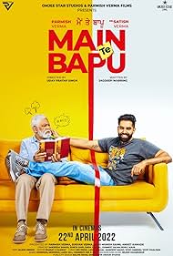 Main Te Bapu (2022