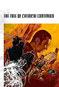 The Tale of Zatoic