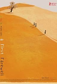 A First Farewell (