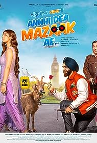 Annhi Dea Mazaak A