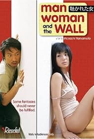 Man, Woman and the