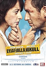 Eyjafjallajokull (