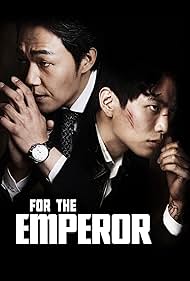 For the Emperor (2