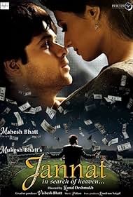 Jannat In Search o