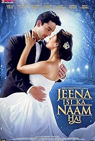 Jeena Isi Ka Naam 