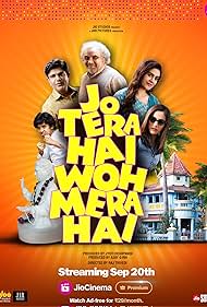 Jo Tera Hai Woh Me